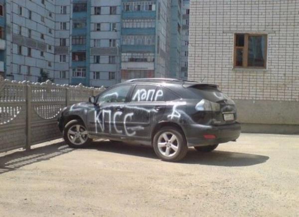 ite sosyal medyada en ok paylalan fotoraflar arasna giren kadnlarn 'intikam' kareleri...