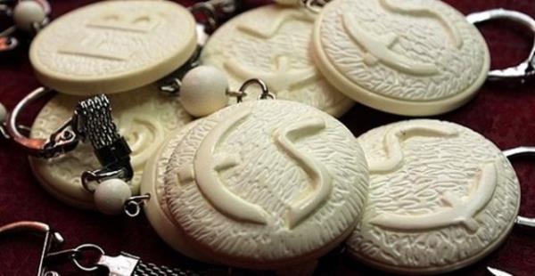 32. Eski�ehir - L�leta��