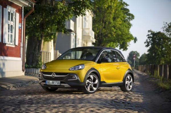 <br><b>OPEL</b></br>    Opel, bu miktarn dndaki kredilerde ise 1-48 ay aras vadelerde yzde 0.97, dier modellerdeyse yzde 1.02 faiz oran uyguluyor.