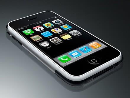 2007 ylnda tantlan ilk iPhone'da bugn 1 milyon uygulamay iinde barndran App Store bile yoktu.