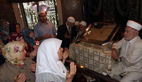 Peygamber Efendimizin mbarek hrkas