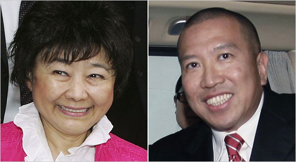 Wang'in ailesinin at davalar kaybeden Chan tutukland.