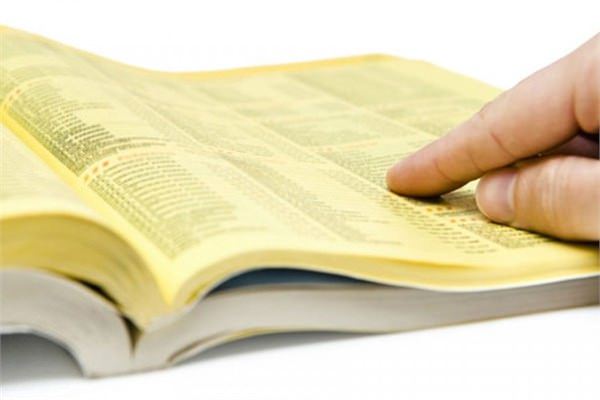 Portekizli aristokrat Luis Carlos de Noronha Cabral da Camara, evli deildi ve ocuu da yoktu. 42 yanda len Camara, lmeden 13 yl nce fihristten ans eseri sectii 70 kiiye tm mirasn brakt.