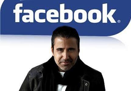 Byk kazan elde eden sanat, elde ettii krn tamamn bu kez Facebook'a yatryor...