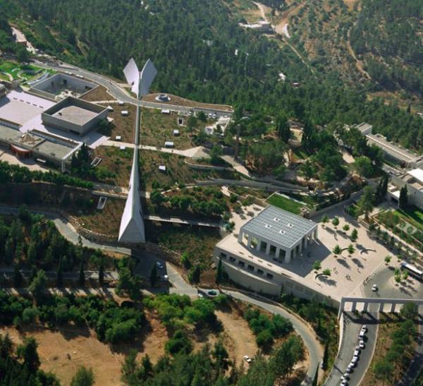 Soykrm Tarihi Mzesi, Kuds, srail