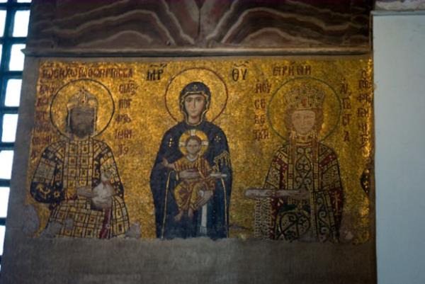 Ayasofya Mzesi, stanbul, Trkiye