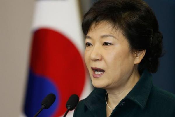 46 Park Geun-hye