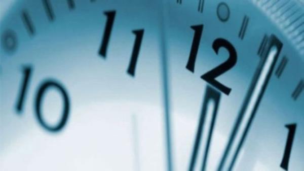 1- Mesai saatleriniz dnda almamaya zen gsterin.