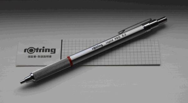 Rotring "krmz halka" anlamna gelmektedir.