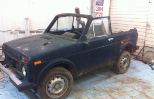 te o cipin yapm aamas...