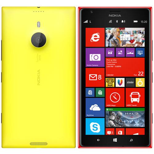 <br><b>13. Microsoft Lumia 2020 PureView</b></br>  Beklenen k tarihi: 2015 birinci eyrek Lumia 1020 tantmnn zerinden neredeyse bir buuk yl geti ve telefon hala esiz bir kamera performans sunuyor.