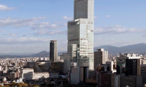 Abeno Harukas, Osaka-Japonya