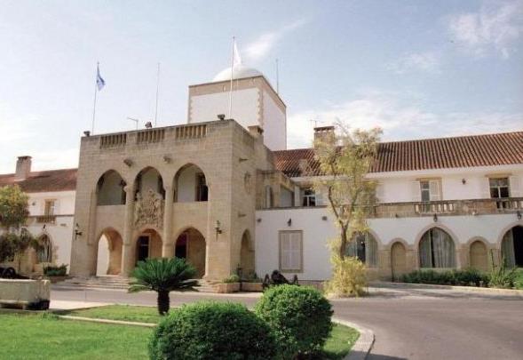 Kbrs Rum Kesimi, Bakanlk Saray, Lefkoa