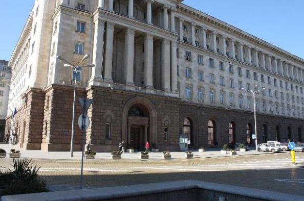 Bulgaristan, Bakanlk Saray, Sofya