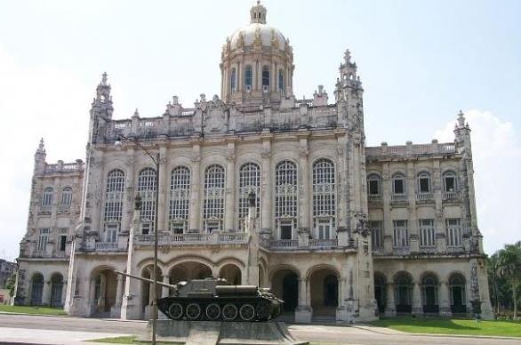 Kba, Eski Bakanlk Saray (1959dan beri mze olarak kullanlyor)