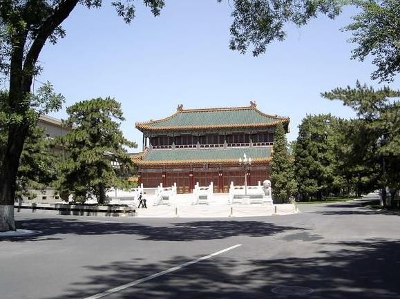 in, Zhongnanhai, Pekin