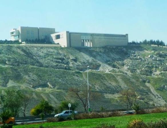 Suriye, Bakanlk Saray, am