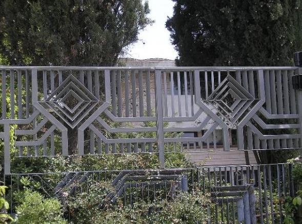 srail, Beit HaNassi, Kuds