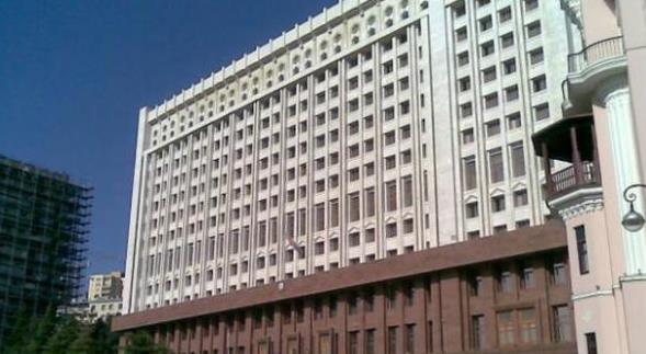 Azerbaycan, Bakanlk Saray, Bak