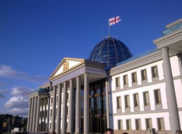 Grcistan, Bakanlk Saray, Tiflis