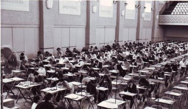 Genel olarak mkemmeliyeti kiilerin ryalarnda karlatklar bir durum.