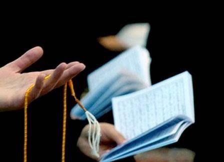 <b>29. Gnn Duas:</b> "Allahumme ain fhi bi'r-rahmet, verzugn fih'it-tevfga vel-isme, ve tahhir galb min ayahib'it-tuhmet, ya rahimen bi-ibadih'il-mu'minn." Anlam: Allah'm! Bu gnde rahmetinle beni kapla; bu gnde bana -iyi amelleri yapmak iin- tevfik ve -kt amellerden- korunma -gc- ltfeyle ve beni phe ve su unsuru addedilebilecek eylerin karanlndan temizle; ey mmin kullarna merhametli olan -Rabbim!-