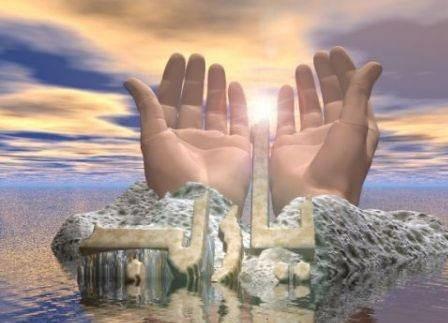 <b>28. Gnn Duas:</b> "Allahumme veffir hazz fhi min'en-nevafil, ve ekrimn fhi bi-ihzar'il-mesail, ve garrib fhi veslet ileyke min beyn'il-vesail, ya men la yealuhu ilhah'ul-mulihhn." Anlam: Allah'm! Bu gnde mstehap (snnet) amellerden nasibimi oalt; -dnya ve ahirette- sorumlu olduum eyleri hazrlayarak bana ltuf ve bata bulun; bugnde vesileler arasndan sana vesilemi yaknlatr bana; ey srarla ?yalvaranlarn- srar kendisini ?bakalaryla ilgilenmekten- alkoymayan ?Rabbim-!