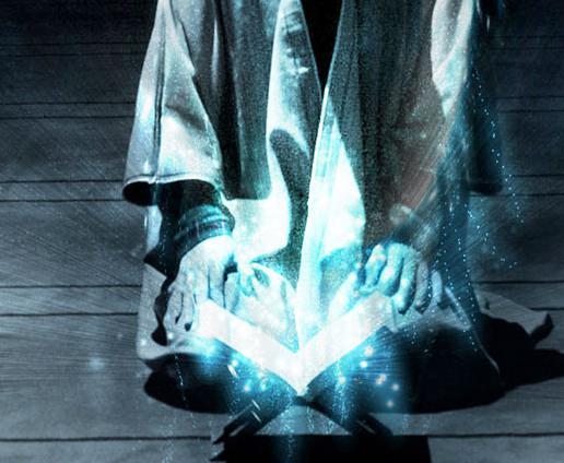 "Buradan anlaldna gre, tpk Kadir Gecesi'nin Ramazan'n iinde dnp durduu gibi, o an da Cuma gn iinde gezip durmaktadr. Dolaysyla o dakikay yaayabilmek, Cuma gnn bir btn olarak yaayp Allah'a tam bir tevecchle ynelmeye baldr.