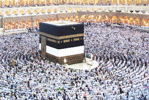 O gn, ertesi gne kadar yamur yad. Daha sonraki gn de yad, onu takip eden gnde de yad, hatta mteakip Cumaya kadar ya devam etti.