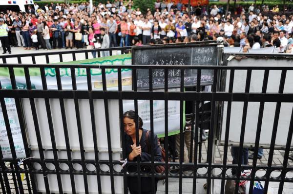 in Eitim Bakanl'nn verdii rakamlara gre niversiteler bu yl toplam 6.5 milyon renci kabul edecek. Gaokao  temel blme ayrlyor: ince, matematik ve ngilizce. Ancak yine de snavda baka uzmanlk alanlar da var. Bakanlktan yaplan yeni bir aklamaya gre yeni dnemde ngilizce yerine ince'ye arlk verilmesi dnlyor.