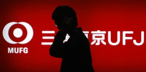 Bir yl sonra BDDK, Bank Of Tokyo Mitsubishi UFJ Turkey A'ye faaliyet izni verdi.