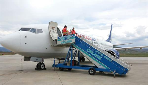 elebi Havaclk  <br>Fraport'u 2011 Aralk aynda satn ald.</br>