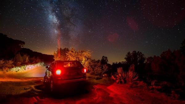 Koruma listesinin en byk adaylarndan biri olan vahi Arizona llerindeki bu arazi, gece gkyznn tadn karmak isteyenlerin uygun bir yer.