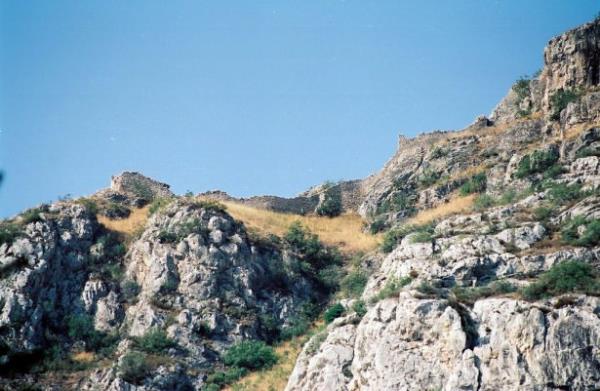 1990 - Amasya Kalesi