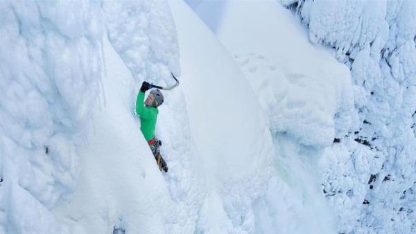 Kanada - Wiktor Skupinski