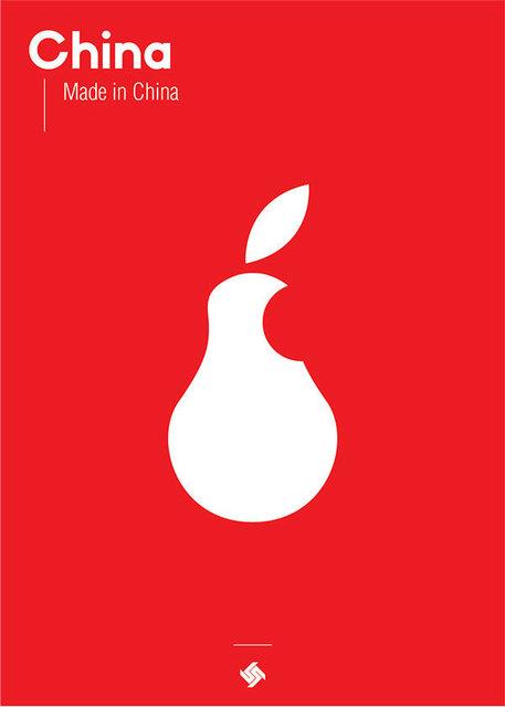 in   <br>in mal m?</br>