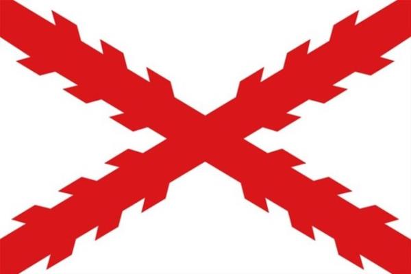 spanyol mparatorluu (1492-1898) Amerika ktasnn kefediliiyle ayn yl kurulan spanyol mparatorluu, corafi keifleri ve smrgecilii balatan lkelerden biridir.