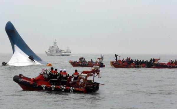 Nisanda Gney Kore'de feribot batt 295 kii ld.