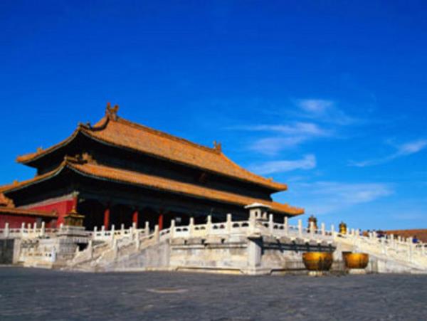 Qing Hanedan bugnn Manuryasnda 1644 ylnda kuruldu.