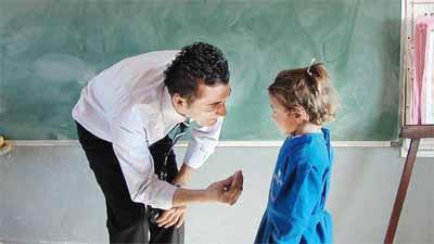 Eitim oturma ii deildir. Eitim yksek bir enerji gerektirir. Bunun iin de en bata kalp, mspet enerjiyle dolu olmaldr.