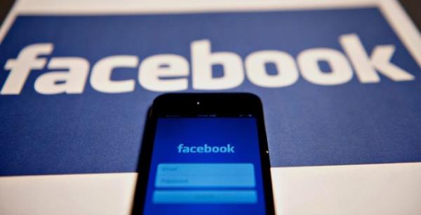 En dk byme oranlarna sahip sosyal a Facebook son alt ay ierisinde kullanc saysnda yalnzca yzde 6'lk bir byme, aylk aktif kullancsnda yzde 2'lik bir art gsterdi.