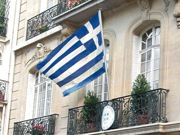 Yunanistan Ya ortalamas:42.6 Yal nfus oran yzde 5.2