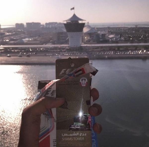 Prensin Instagram hesab, hepimizin yaamak istedii hayatn bir eidi...