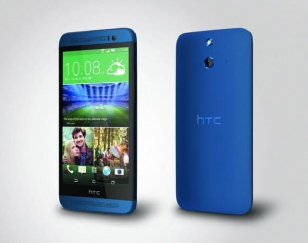 <p><b>HTC One (E8)</b></p>  SAR ABD 0,76 W / kg (kafa) 0.32 W / kg (vcut)