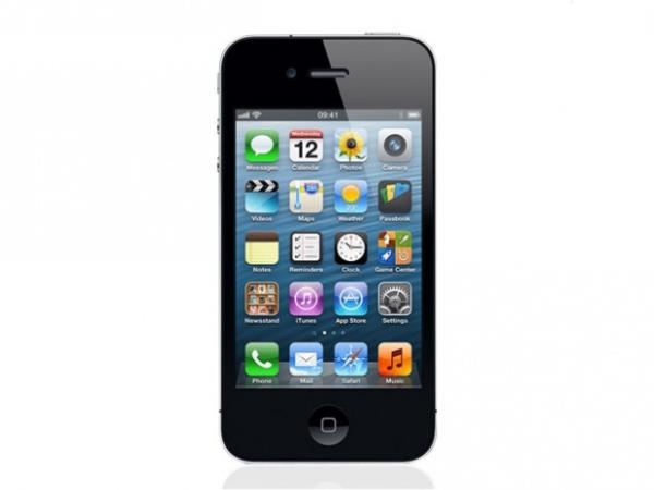 <p><b>iPhone 4S</b></p>  SAR ABD 1.18 W / kg (kafa) 0.98 W / kg (vcut)  <br>SAR AB 0.99 W / kg (kafa) 0.99 W / kg (vcut)</br>