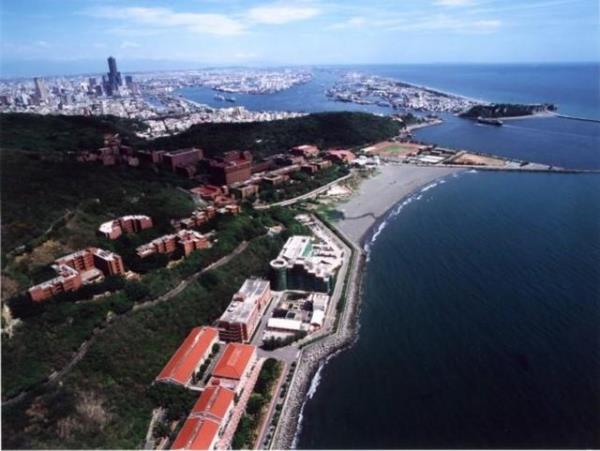 <br><b>41 Ulusal Sun Yat-Sen niversitesi </b></br>  lke: Tayvan   <br>Skor: 32.7</br>