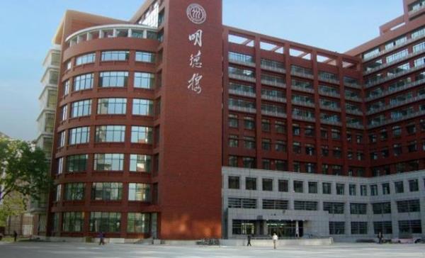 <br><b>29 Renmin niversitesi </b></br>  lke: in   <br>Skor: 35.5</br>