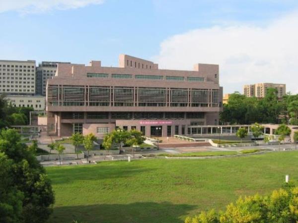 <br><b>20 Ulusal Cheng Kung niversitesi</b></br>  lke: Tayvan   <br>Skor: 39.9</br>