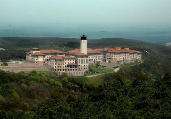 <br><b>29 Ko niversitesi</b></br>  lke: Trkiye   <br>Skor: 35.5</br>