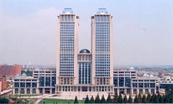 <br><b>9 Fudan niversitesi</b></br>  lke: in   <br>Skor: 44.8</br>
